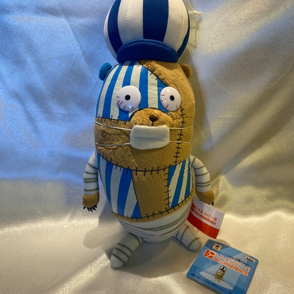 Devilrobots To-fu Oyako Mummy Bear Plush NWT Japan Designer Toy